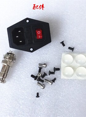 BRZHiFi 全铝机箱 隔离电源箱 BZ1409P 工厂现货