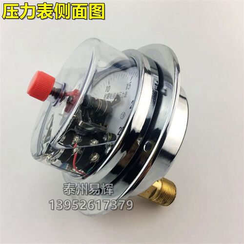 YNXC100ZT轴向带边耐震电接点压力表 25mpa 40mpa60mpa耐振油压表