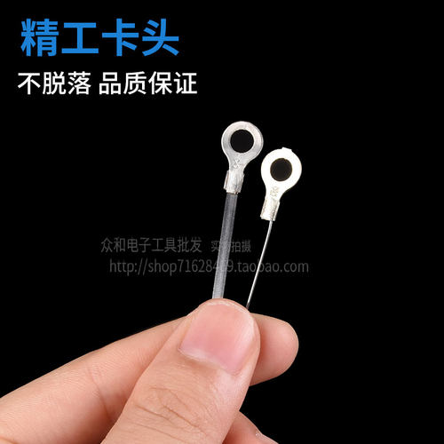 脚踏封口机发热丝配件原装电热丝加热条 配件加热条 切割 发热条