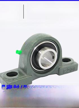 外球面垂直阀座轴承Ucp313 P314 P315 P316 P317 P318 P319 P320