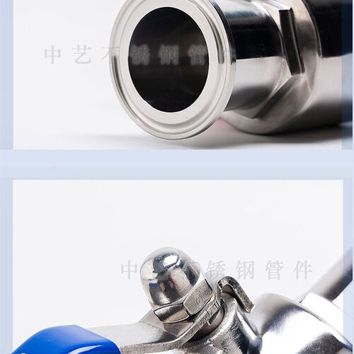 304不锈钢快装三通球阀T型L型卫生级卡盘快拆手动球阀开关气动阀