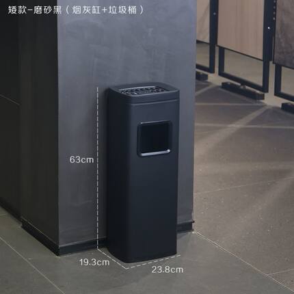 不锈钢大号垃圾桶商用酒店大堂展厅立式烟灰桶电梯口洗手间果皮箱