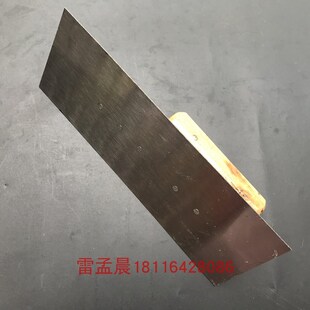 270MM 抹板泥工抹子100 泥抹子泥工铁板 小抹泥刀泥夹托灰板粉墙