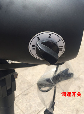 上海德东工业风扇东玛落地扇电风扇DF450/550/650/750调速摇头