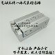 30A 30B 30BS 精密滑台MXS20 30BT 30AT 30AS 全新原装 30P