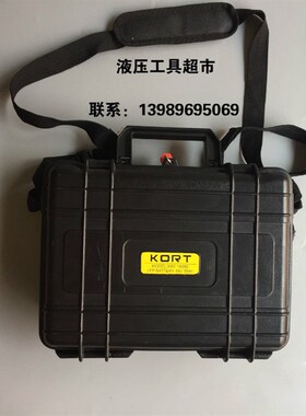 KORT巨力柯劳克充电式电动液压钳电池 大容量电池包 移动电源箱1
