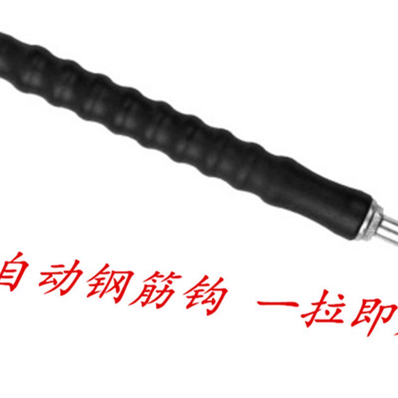 钢筋工扎钩半自动扎勾绑刚筋帮钢筋钩电动扎丝钩全自动扎钢筋神器