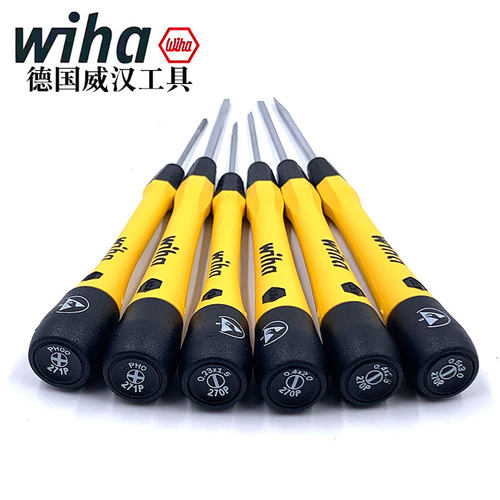 德国wiha威汉进口精密1.5 2 2.5mm一字螺丝刀PH0 00 1十字螺丝批
