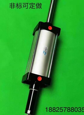 可调行程标准气缸SCJ100X25X50X75X100X125X150X175-50-100-S带磁