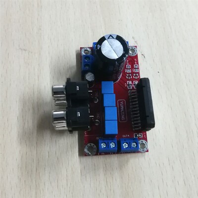 TDA7850功放板 12V功放板 50W4声道 桌面功放板 RCA插座输入