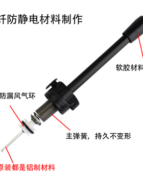 美国EDSYN进口防静电强力吸锡器烙铁焊锡清除锡渣手动吸锡泵DS017