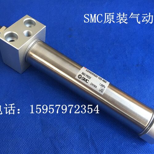 全新正品CDM2RA25-225/250/275/300不锈钢迷你气缸直接安装型