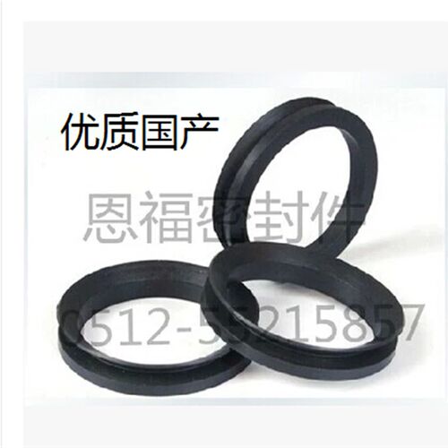 v型旋转水封VA500/550/600/650/700/725/750/800