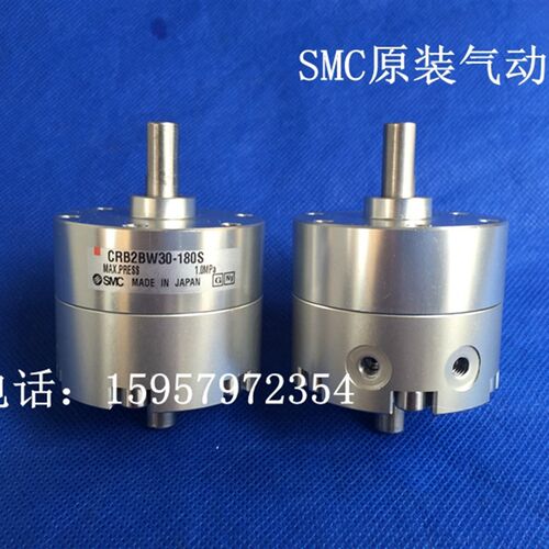 全新原装CRB2BW40-270S叶片式摆动气缸CDRB2BW40-270S旋转气缸