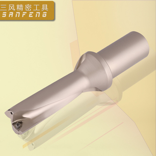 伊路迈U钻快速钻头 CNC暴力钻 喷水钻WC SP 3D 3倍径SD13-70 C25