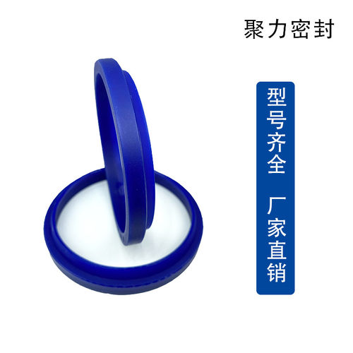FA防尘圈155/160/165/170/175*175/180/185/190/195*7/13气缸J型