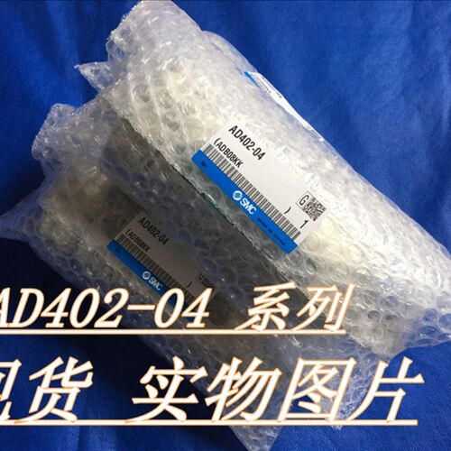 全新AD402-04 AD402-04D高压自动排水器 过滤器【一级代理