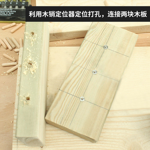圆木销定位器木销钉4-12mm不锈钢木工榫木塞子尖中心冲木棒