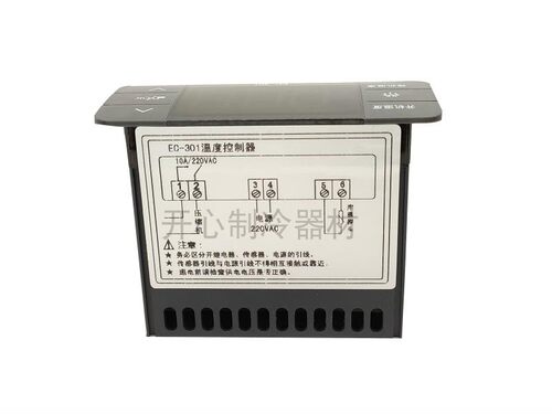 冷库电控箱温控器EC-301/3010制冷制热带探头触摸屏冷柜冰柜海鲜