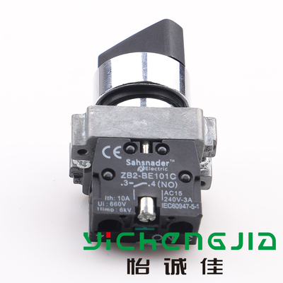 银点选择开关XB2-BD21C二档二位自锁旋钮开关ZB2BE101C转换开关22