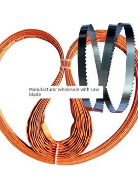 顺陵J210 J310J350冻肉锯骨机锯片2000 2490Qg-250切骨机锯片1650