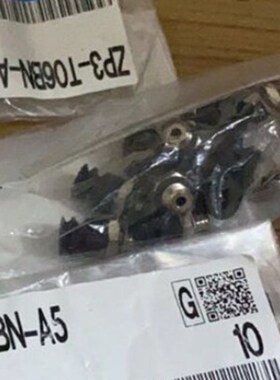 原装吸盘ZP3-T16BS-A12-04.ZP3-T13BS-A12-04.ZP3-T10BS-A12-0