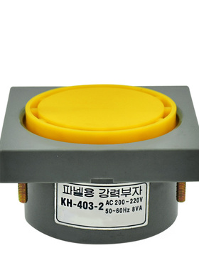 建兴正方形电子工业蜂鸣器 KH-403-2 AC220V 埋入式报警器灯