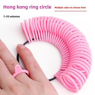 香港戒指尺寸测量无名指尺寸测量无名指尺寸塑胶戒指测量工具