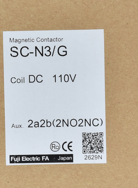 全新日本原装进口电磁直流接触器SC-N3/G DC110V DC24V 65A电梯