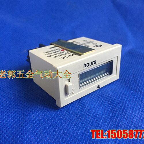 上海佰乐 电子累时器BHC3L-1 BHC3L-1A BHC3L-1V带电池液晶计时器