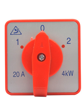 组合开关 万能转换开关 HZ5D-20/4 40/7.5 L02 L03 M04 M05 M08