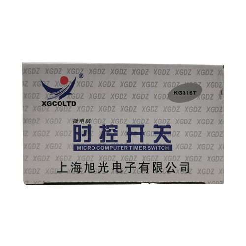 旭光微电脑时控开关kg316t全自动定时间控制器时空路灯电源220V