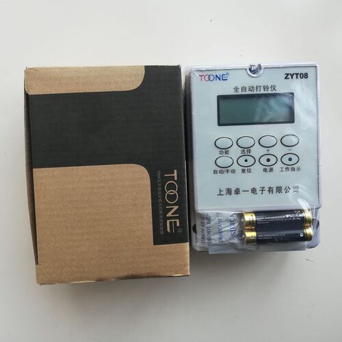 卓一打铃仪ZYT08微电脑全自动电铃定时器上课铃声器学校专用220v