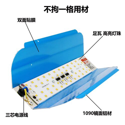 碘钨灯太阳灯LED灯架50瓦100瓦户外工作灯作业灯超亮照明工地灯