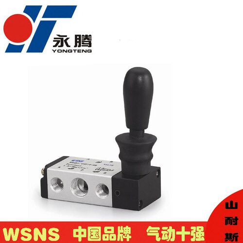 浙江山耐斯WSNS气动手板阀 手动阀 4H210-08 4H310-10 4H410-15