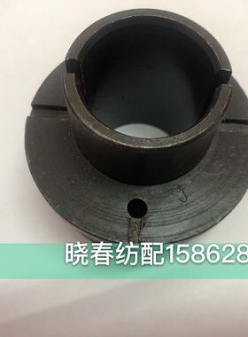 喷气织布机配件海鹰喷气后梁偏心套 摆动偏心套 海鹰织机配件