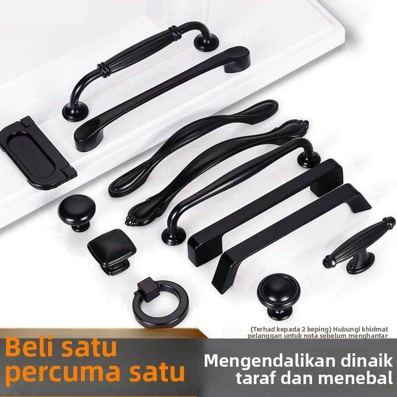 拉手拒门 抽屉鞋柜橱柜衣柜北美欧式把手现代简约 黑色家具小拉手,3C数码配件,USB多功能数码宝,淘宝优惠券,粉丝福利购,淘宝优惠卷