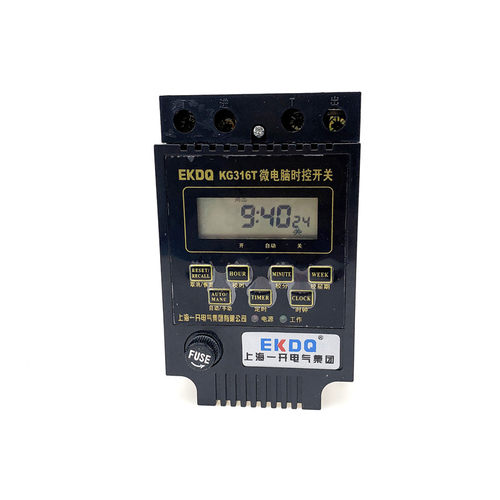 EKDQ上海一开微电脑时控开关KG316T全自动路灯电铃时间控制器220V