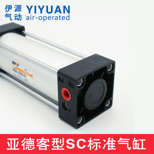 SC标准气缸SC80X25X50X75X100X125X150X175X200/300/400/500
