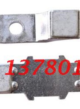 交流接触器 CJX1-140 3TF-51 触头 85%银点 触点 银量保证