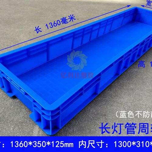 超大加厚防静电周转箱塑料黑色零件元件盒ESD工具箱塑料收纳盒