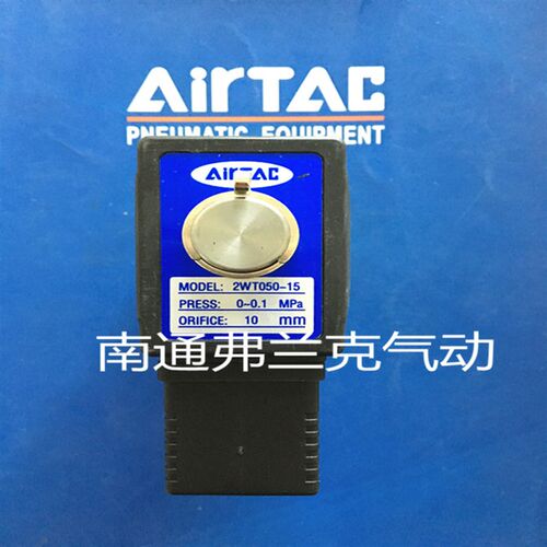 流体控制阀2WT03006A 2WT03006B 2WT03006C 2WT03006E 2WT03006F