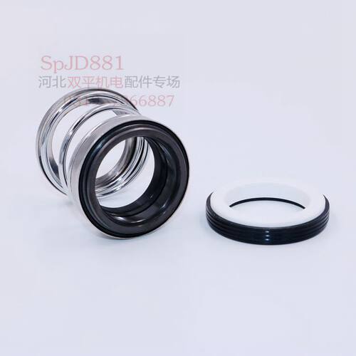 108系列机械密封石墨对陶瓷丁腈胶 各种型号材质
