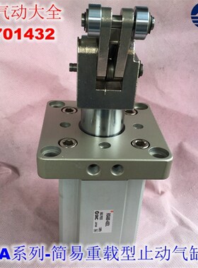 全新 RS1H63-30DM DL BL BM TL TM-DS DCS SQ SP SR止动气缸