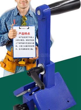 PPRPEPVC管材管件管道专用倒角器整圆器刮刀水暖工具水管管材配件