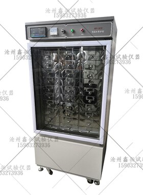 水泥胶砂标准试块养护箱抽屉恒湿   HBY-32/64型立式恒温水养护箱