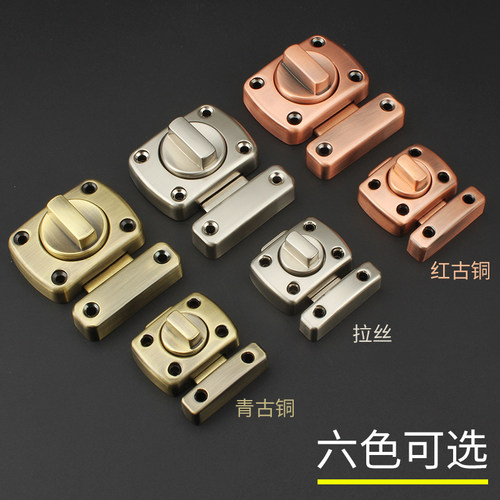 加厚合金插销锁扣防盗门门栓门扣锁 卫生间插销木门明装插销锁