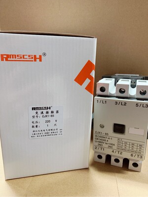 3TF49厂家直销交流接触器CJX1-85/22 银点品质保证