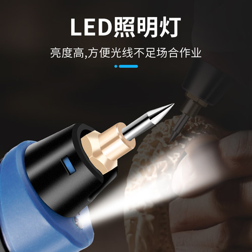 电动刻字笔小型手持雕刻笔金属电刻笔打标机电动凿字机金属刻字机