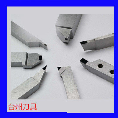 金刚石刀片/宝石刀/铝用超亮刀片WNMG0804/TNMG160404 PCD